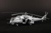 Trumpeter 05830 Mi-35M Hind-E 1/48